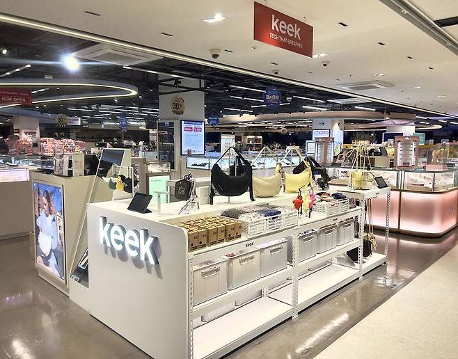 '키크' JDC공항면세점서 팝업스토어 / 출처=커버써먼