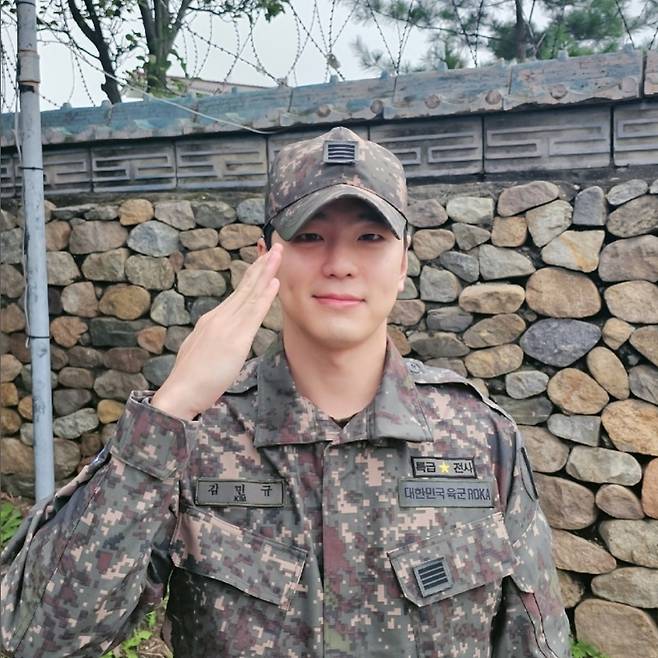 김민규 소셜미디어