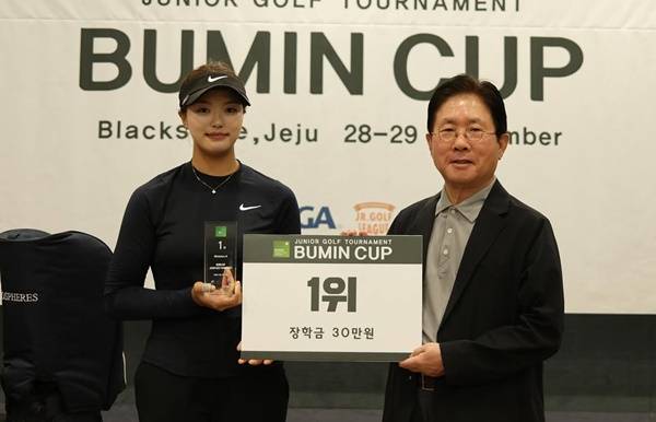 사진=이재아 SNS 캡처