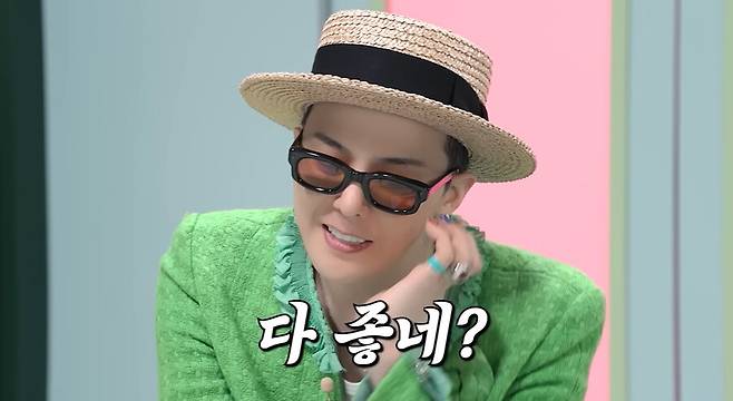 ▲ 지드래곤. 출처| 유튜브 하나TV 캡처