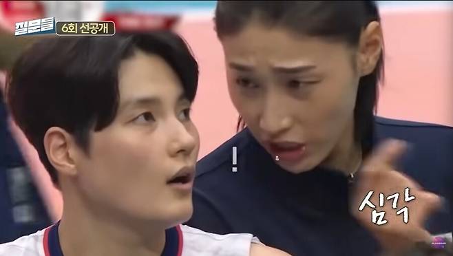 ▲ 출처|MBC '손석희의 질문들' 선공개 영상