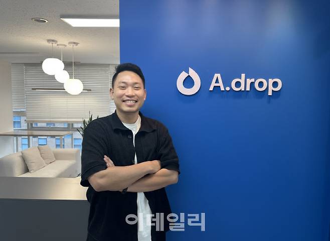 김유신 오픈랩소디 대표. (사진=오픈랩소디)