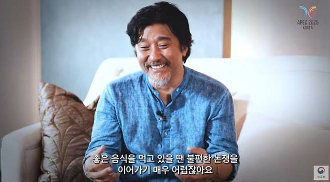 외교부와 인터뷰하는 에드워드 리. 외교부 유튜브