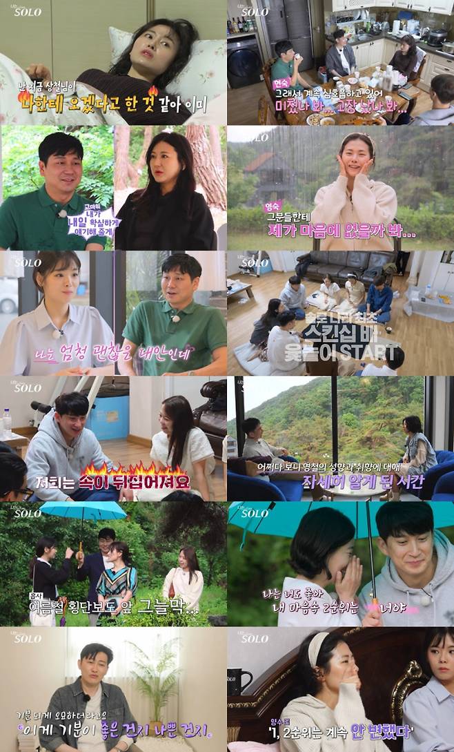 10월 1일(수) 방송한 SBS Plus와 ENA의 리얼 데이팅 프로그램 ‘나는 SOLO’에서는 ‘2순위 데이트’로 초토화된 ‘솔로나라 28번지’의 상황이 공개됐다. 나는 SOLO’ 28기 인기남 영수는 ‘돌싱나라’를 지배하는 자가 된걸까? ‘2순위 데이트’에서도 세 표 싹쓸이 기염을 토한다. 현숙은 “상철 나한테 오겠다고 한다…영수한테도 설레” 라며 행복한 고민을 폭발시킨다. 영수는 ‘사랑神’ 강림한 ‘사진 매칭 데이트’로 옥순과도 핑크빛 예감을 이끌어낸다. 영수는 옥순에게 “마음 표현하고 (날 선택할) 기회 드리겠다” 라며 옥순에게 마음 쏠릴지 관심이 집중된다.나는솔로 28기 영수 인기 (사진=SBS Plus, ENA)