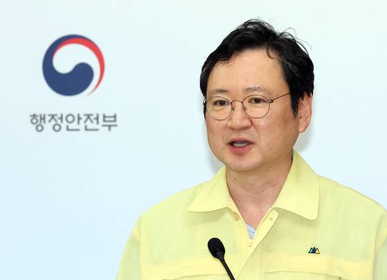 이재용 국가정보자원관리원장. 연합뉴스