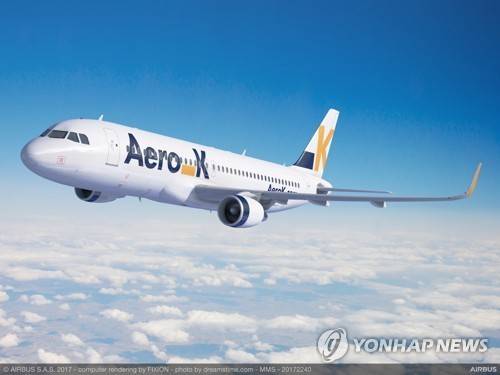 ▲에어로케이 항공기