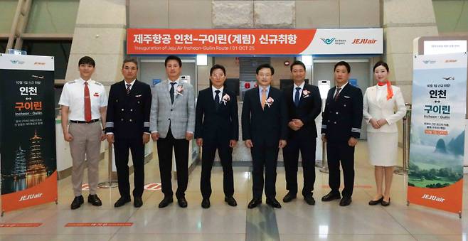 제주항공이 10월 1일 인천~구이린 노선을 신규 취항했다. 제주항공