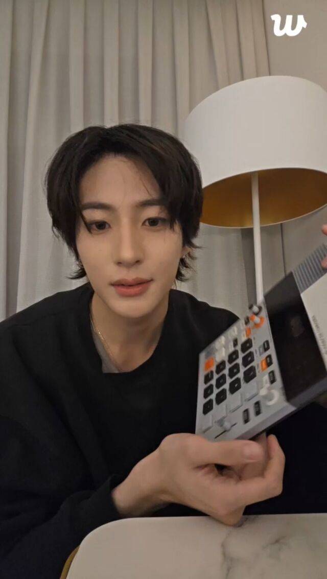 앤톤의 29일 위버스 라이브 / Weverse