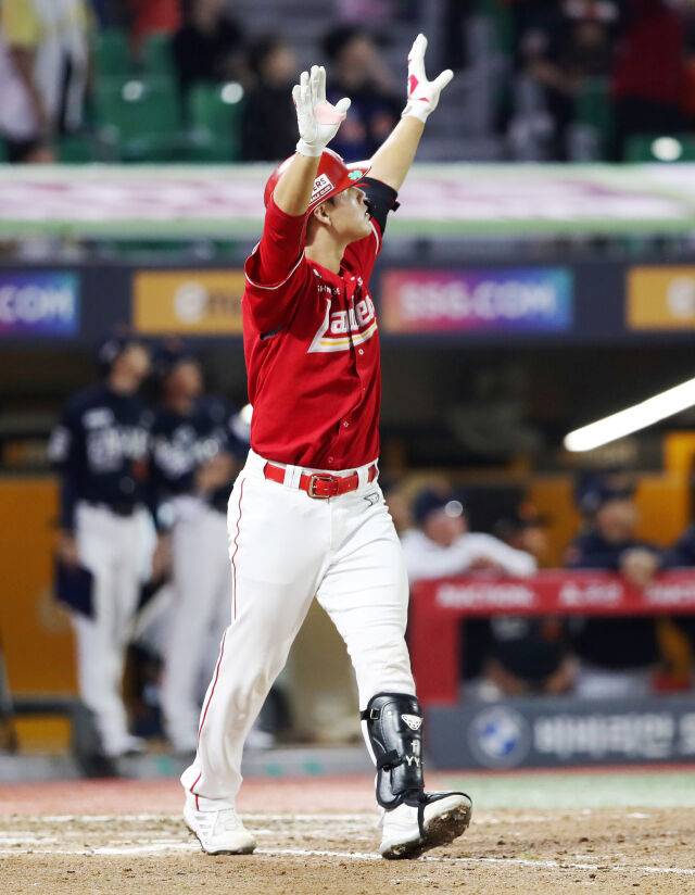 SSG 랜더스 이율예./SSG 랜더스