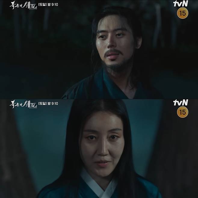 극 중 공길과 추월이 맞붙는 장면은 1:1 대결 중에서는 가장 긴 분량의 액션 신이었다.'폭군의 셰프' 캡처