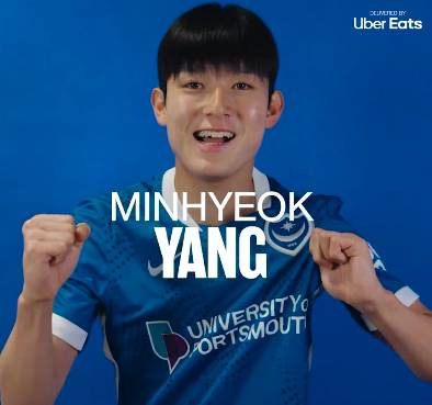 양민혁. /사진=포츠머스 공식 사회관계망서비스(SNS) 영상 갈무리