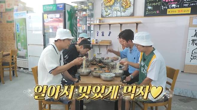 /사진제공=채널S, SK브로드밴드