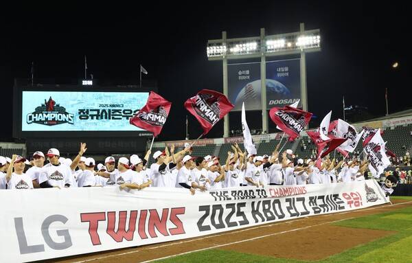 LG 트윈스가 지난 1일 2025년 정규시즌 우승을 확정지었다. (사진=LG 트윈스)