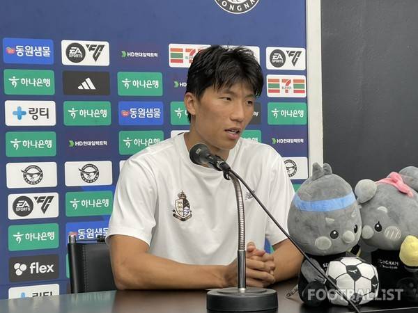 변경준(서울이랜드). 김희준 기자