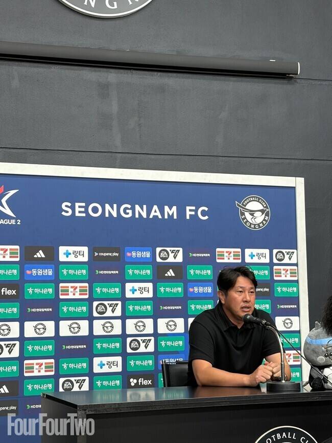 사진=포포투 김아인 기자