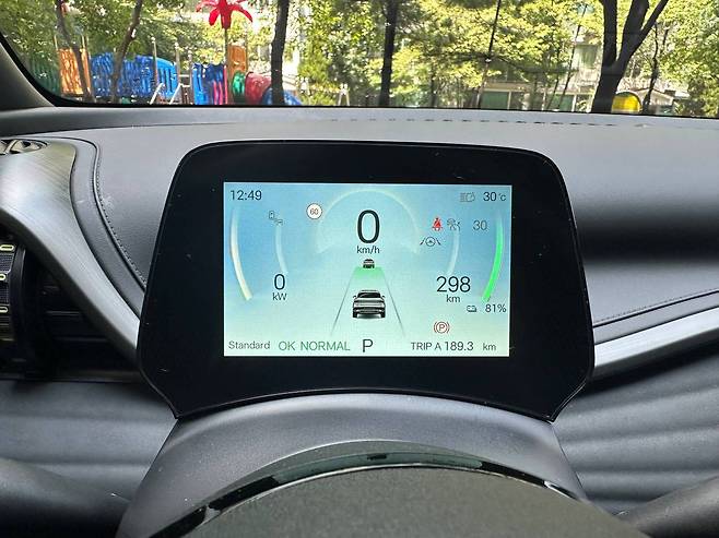 BYD 아토 3 5인치 디지털 클러스터 / 출처= IT동아