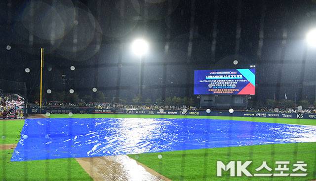 사진=김영구 기자