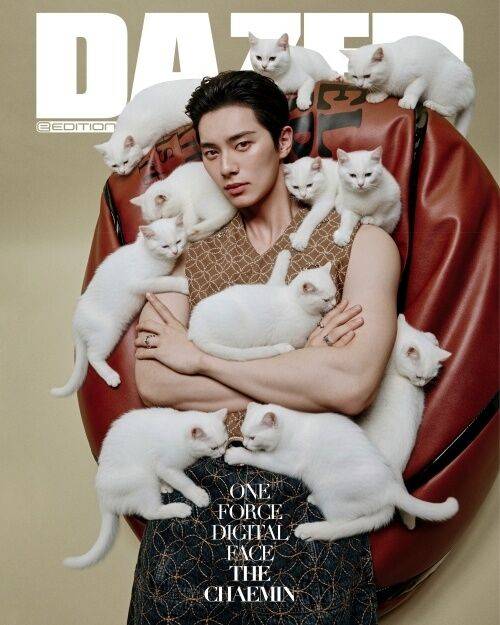 이채민 / 데이즈드