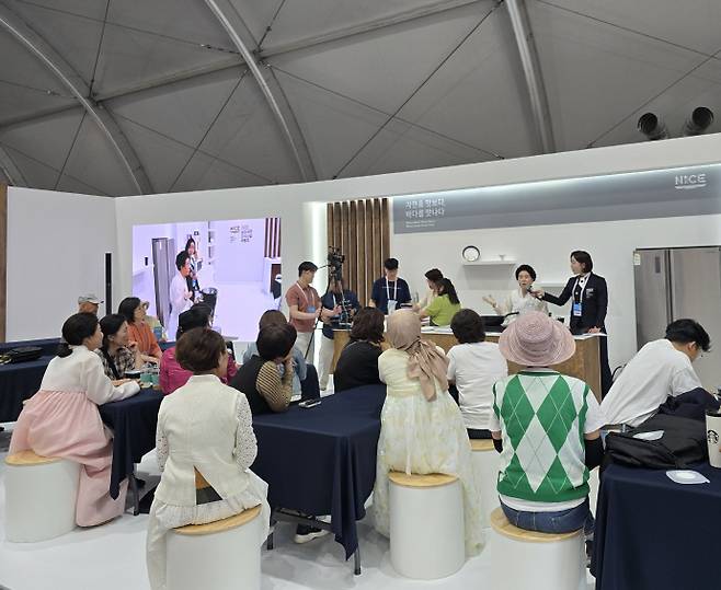 남도국제미식산업박람회-명인푸드쇼/전라남도 제공