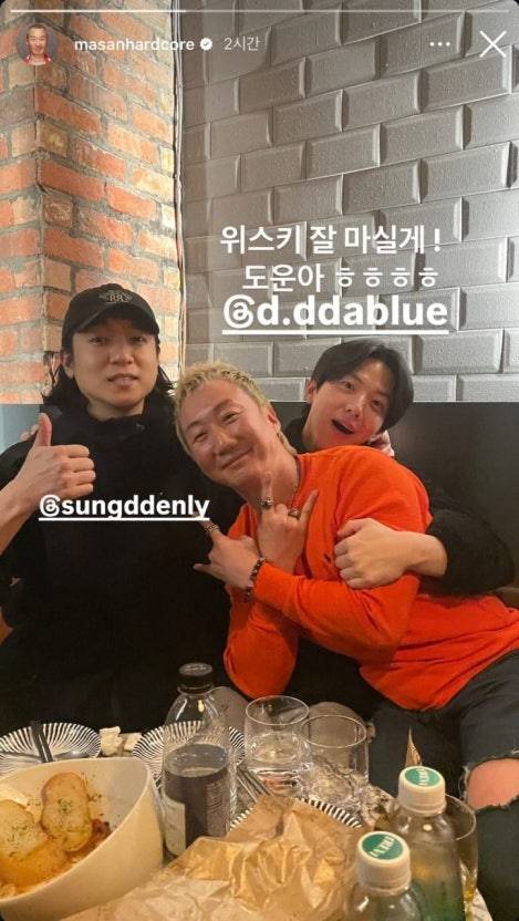 성진, 이성우, 도운. 사진ㅣ이성우 SNS