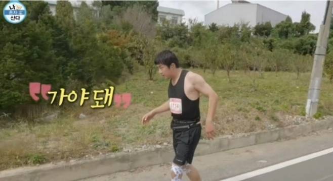 마라톤 대회에서 힘겹게 달리는 기안84. /사진=MBC '나혼자산다'