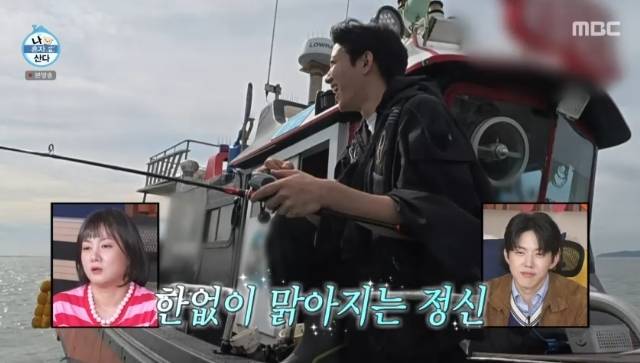 MBC ‘나 혼자 산다’ 캡처