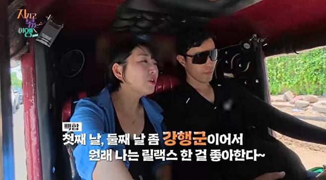 사진 제공=SBS Plus, ENA