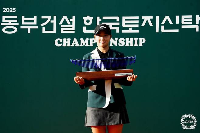 김민솔. /사진=KLPGA 제공