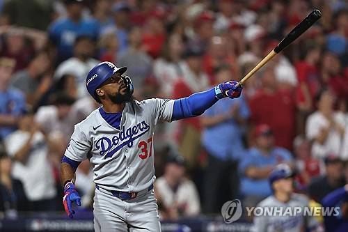 테오스카 에르난데스. ⓒ연합뉴스 AFP