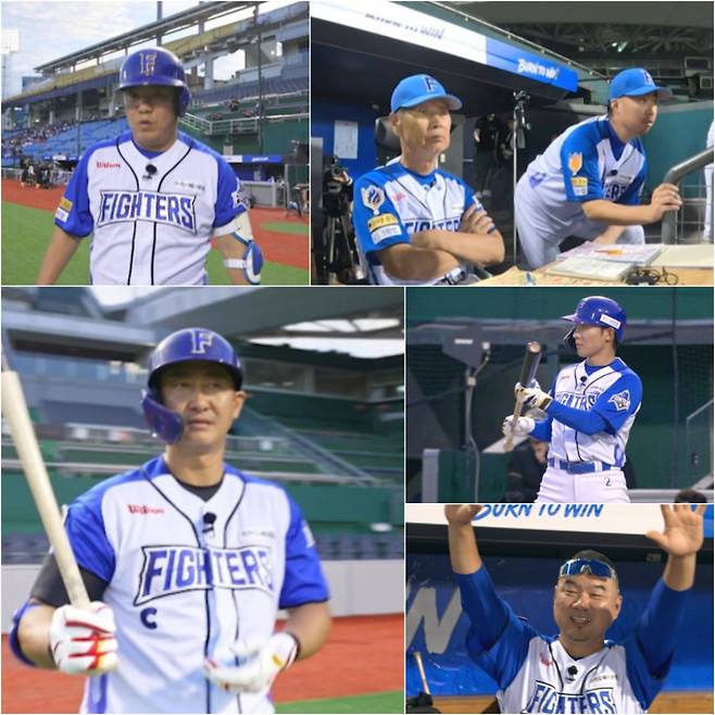 사진=스튜디오C1 제공