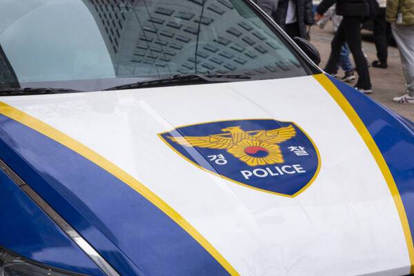 기사의 이해를 돕기 위한 이미지. 클립아트코리아