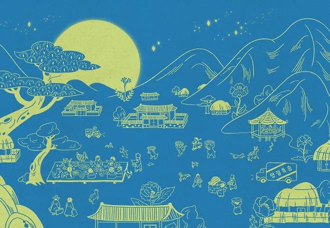 그림책 ‘토끼전 대 호랑전’ 창비 제공