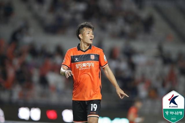 유병수. /사진=한국프로축구연맹 제공