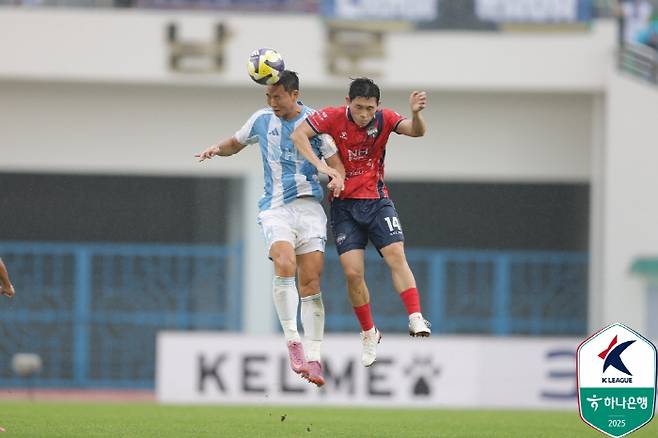 사진제공=한국프로축구연맹