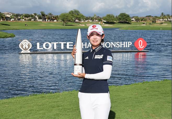 황유민. 와우매니지먼트 제공