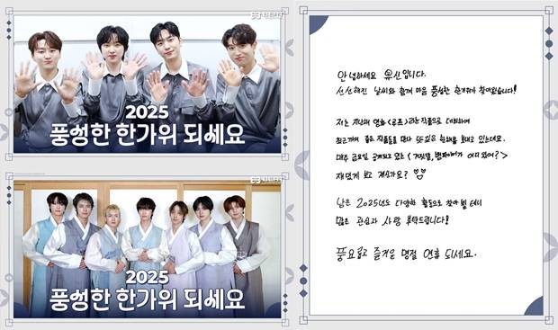 티브이데일리 포토