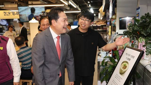 사진 출처 : 연합뉴스