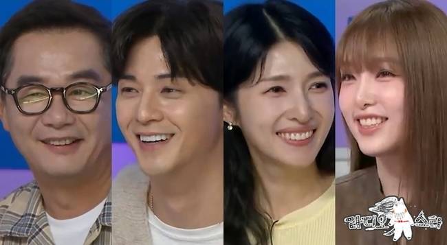 사진=MBC ‘라디오스타’