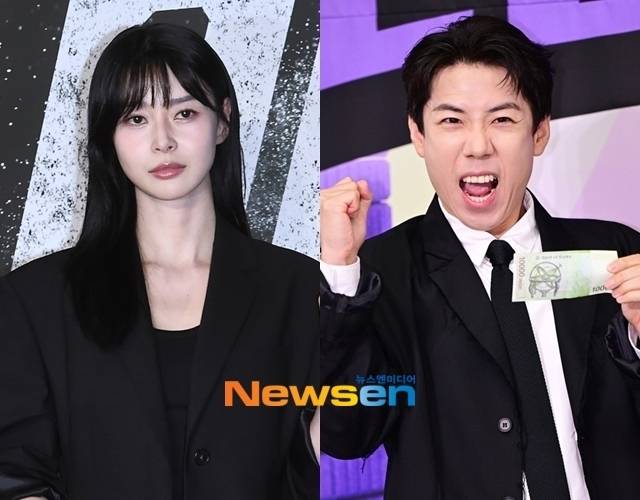 권나라 양세찬, 뉴스엔DB