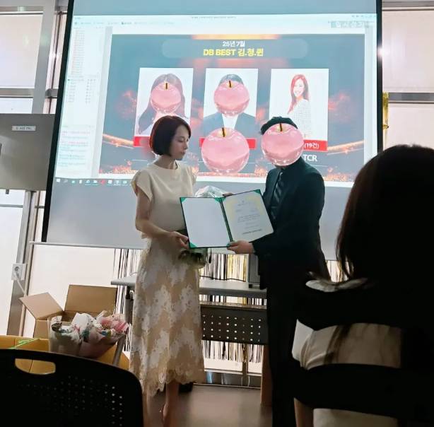 '보험왕' 조민아