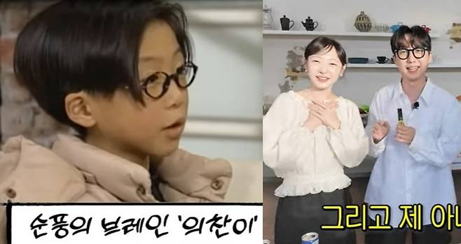 사진 = 유튜브 채널 '순풍 선우용여' 캡처