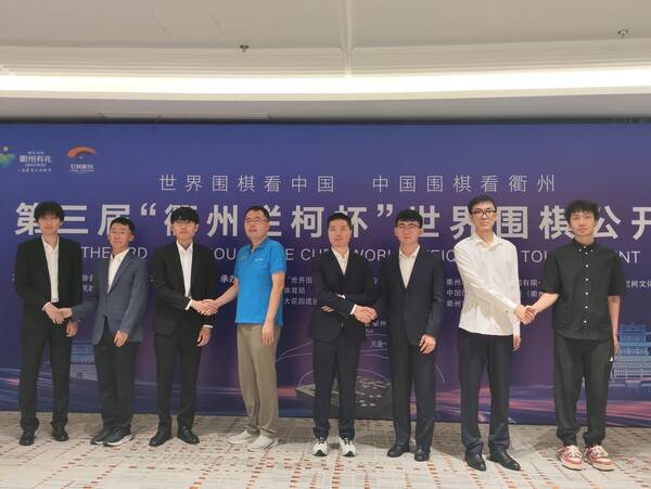 3회 란커배 8강 진출자. ⓒ한국기원