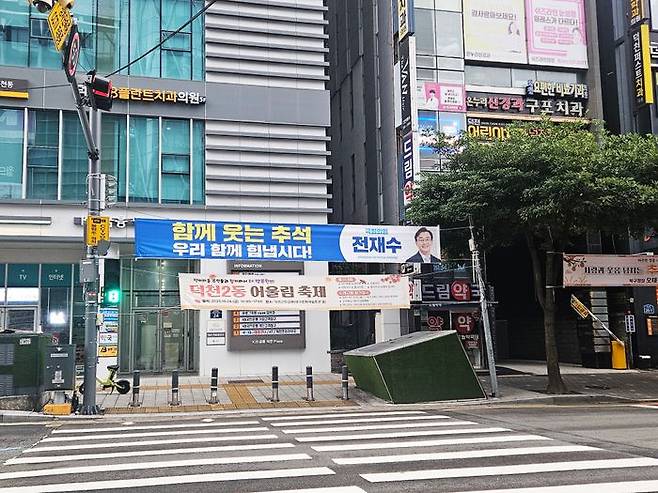 부산 북구 덕천로터리 ⓒ데일리안 송오미 기자