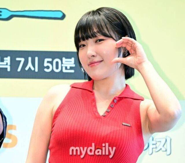 이은지 / 마이데일리