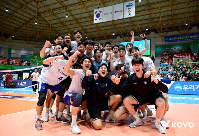 2025년 컵 대회에서 우승컵을 들어 올린 대한항공./KOVO