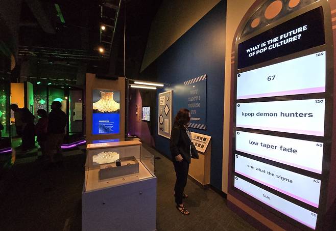 시애틀 팝아트 뮤지엄이 칭송한 케데헌