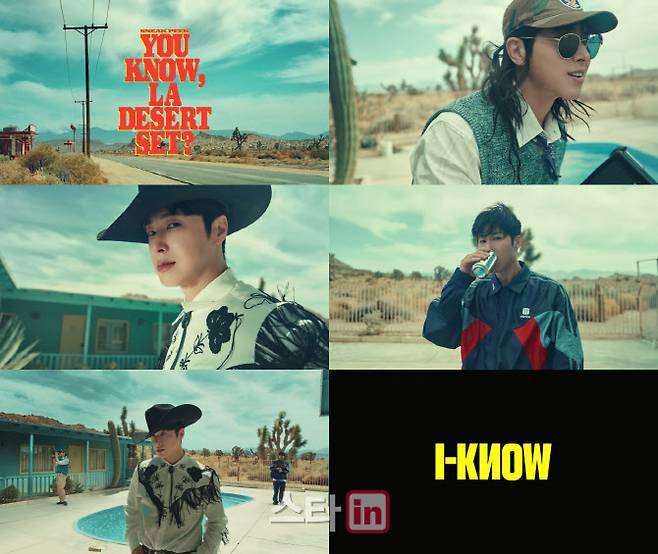 유노윤호 정규 1집 ‘SNEAK PEEK’ 영상 캡처. (사진=SM엔터테인먼트)