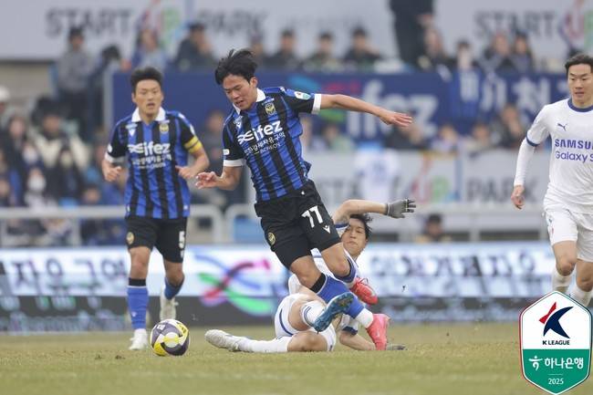 사진=한국프로축구연맹