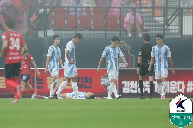 사진 | 한국프로축구연맹
