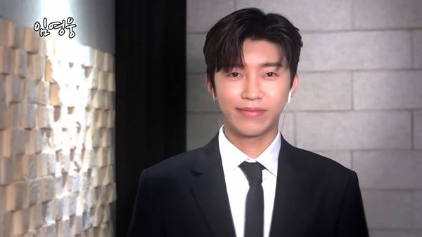 ⓒ유튜브 채널 '임영웅'